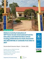 Cambodia, Home Grown School Feeding 2022-2027: Evaluations